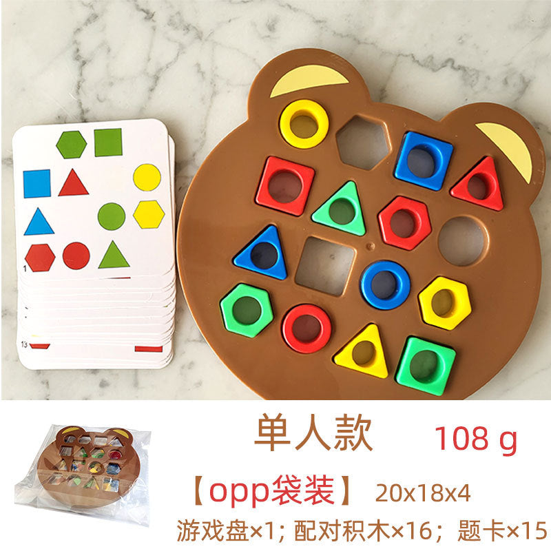 Montessori Shape Matching Game