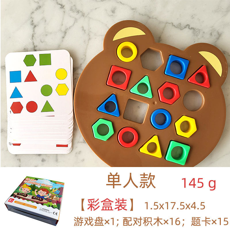 Montessori Shape Matching Game