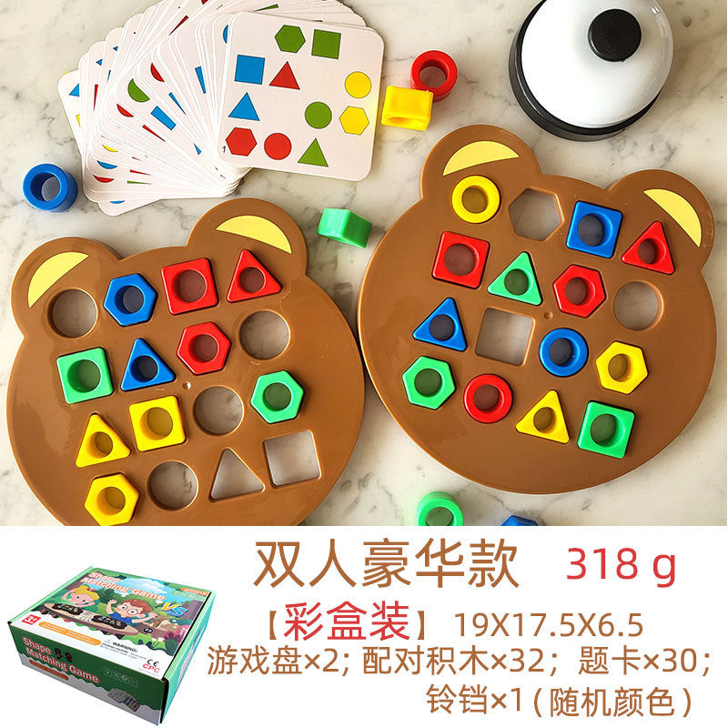 Montessori Shape Matching Game