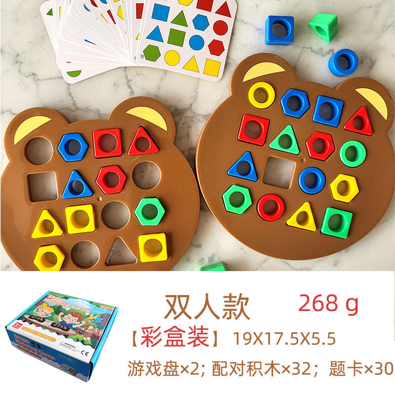 Montessori Shape Matching Game